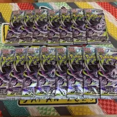 2026年最新】ポケモンカード サーチ済み パックの人気アイテム - メルカリ
