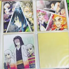 鬼滅の刃 全集中展 ミニ色紙 柱 御館様