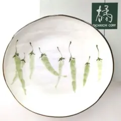未使用✨橘吉 あおとう 中皿 銘々皿プレート 緑色唐辛子 和食器ししとう たち吉
