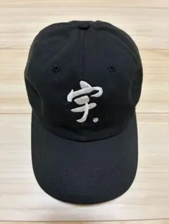 宇ち多” キャップ ブラック