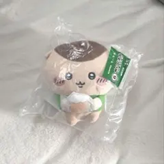 エニマイくじ ちいかわ ぬいぐるみ くりまんじゅうのサムネイル