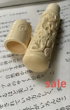 2025年最新】桐箪笥 アンティークの人気アイテム - メルカリ