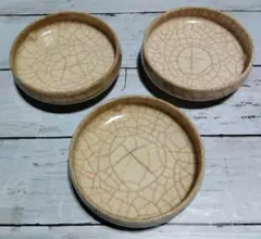 アンティーク 骨董 小皿 氷裂貫入 亀甲模様 紅貫入 3枚