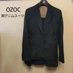 OZOCレディースデニムスーツ上下セット ブラックのサムネイル