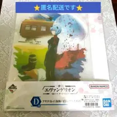 【未開封】1番くじ　エヴァンゲリオン　綾波レイ(仮称）　ビジュアルスタンド