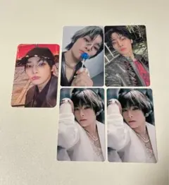 アイエン　トレカ