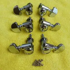 그로버 102CV 밀크 보틀 페그 그로버 크롬 페그 컴플리트