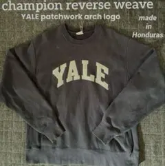 yale スウェット