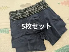 5枚セット Ocean Pacific ボクサーパンツ ネイビー　Lサイズのサムネイル