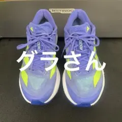 ADIZERO SL2 27.0cm 美品　トレッドミル専用利用