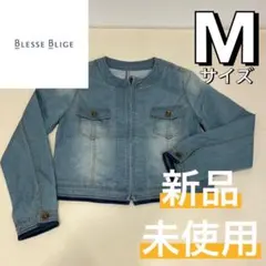 ノーカラーデニムジャケット デニムジャケット