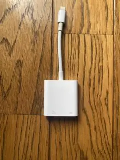 Lightning - USB 3カメラアダプタ
