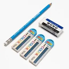 アナログお絵かき下書き用の水色シャー芯、色鉛筆セットのサムネイル