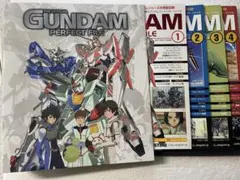 2026年最新】パーフェクトファイル ガンダムの人気アイテム - メルカリ