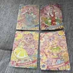 アイプリ　ひみつのクリスマスレッド　他　星4、4枚セット