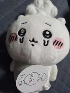 FURUYU BIGぬいぐるみ ホワイト