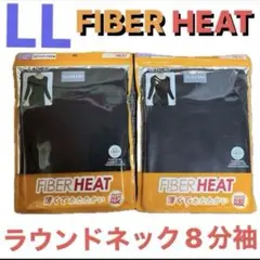 LL●黒2枚●CLOSSHI★FIBER HEAT暖★女性用ラウンドネック8分袖