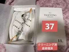 【ミスターミニット修理済・クリーニング済】 VALENTINO GARAVANIのサムネイル