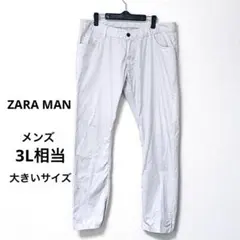 大きいサイズ ZARA MAN スリムチノパンツ ライトグレー 46 XXL相当のサムネイル