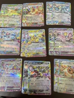 ブイズrr18枚まとめ売り