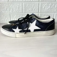 AVANT CONVERSE ALL STAR COUPE AE LAME OX