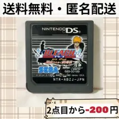 ソフトのみ BLEACH DS 2nd 黒衣ひらめく鎮魂歌 DS 匿名配送