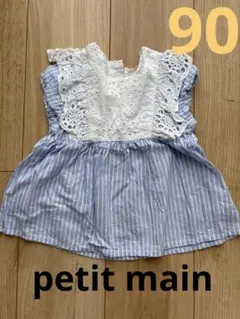 Item thumbnail for item 41dd9d05-a15f-435f-a797-3cca185d22f1