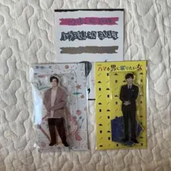 京本大我 アクリルスタンド