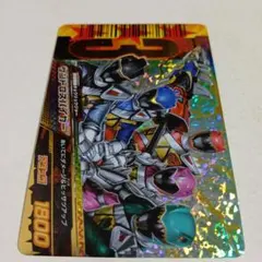 2026年最新】ダイスオーdxの人気アイテム - メルカリ