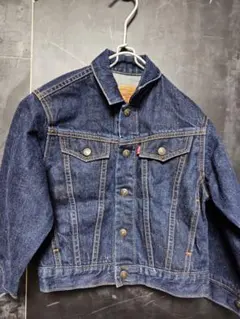 Item thumbnail for item a0e7f522-2f52-4d22-acd8-ad7bc267e4b7