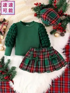 Item thumbnail for item eb459413-4f95-443e-affa-62459bf3120a