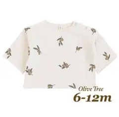 オーガニックズー　organic zoo トップス　トレーナー　70 6〜12m