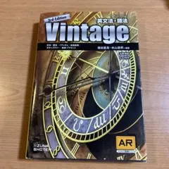 Item thumbnail for item 5dfecd42-1ffc-453f-b856-a4583ad26480