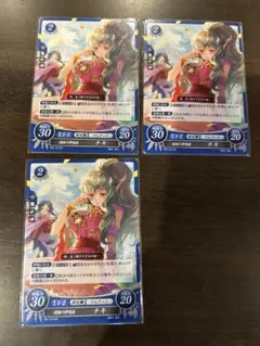 2026年最新】チキ SR サイファの人気アイテム - メルカリ