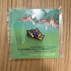 レイン様 リクエスト 3点 まとめ商品