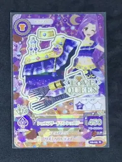 【コメント確認お願い致します】kyoko .s様 リクエスト 2点 まとめ商品