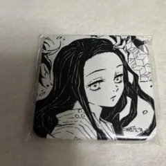 鬼滅の刃 ダイニング　お楽しみくじ 台本表紙　スクエア缶バッジ 禰豆子