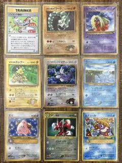 送料込○旧裏ポケモンカード月刊コロコロコミックおまけ 3枚セット