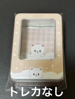 straykids スキズ TINCASE ケース ヒョンジン ジニレット 缶