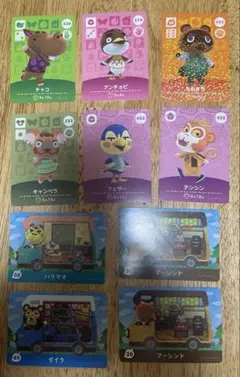 amiibo カード　10点
