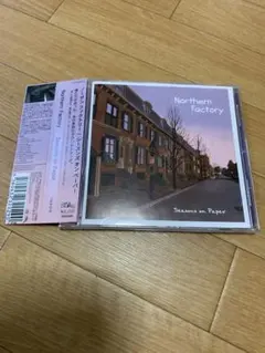 Item thumbnail for item 83db89fb-30bc-49c2-b970-b80cd01d9844