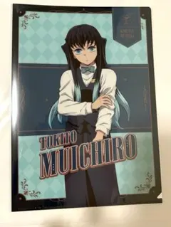 2025年最新】鬼滅の刃当選品の人気アイテム - メルカリ