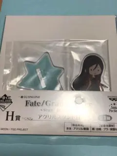 一番くじ FGO アクリルスタンド（諸葛孔明 ）