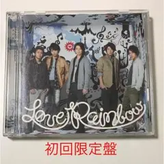 匿名配送 嵐 dvd cd シングル love rainbow 初回限定版