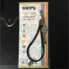 ツキウタ。 ピアスコレクション対応 ストラップB Procellarum