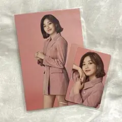 &TWICE Repackage ジヒョ トレカ