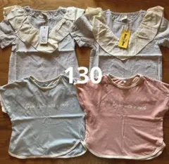 Tシャツ　130 ブラウス　半袖　双子　フリル　ビーデスビー