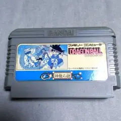 ドラゴンボール スーパーファミコン用ソフト