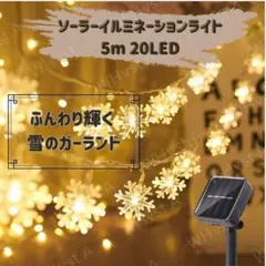 Marlin様 リクエスト 2点 まとめ商品