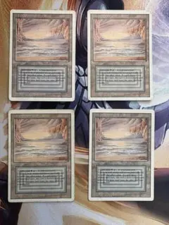 2026年最新】MTG Underground seaの人気アイテム - メルカリ